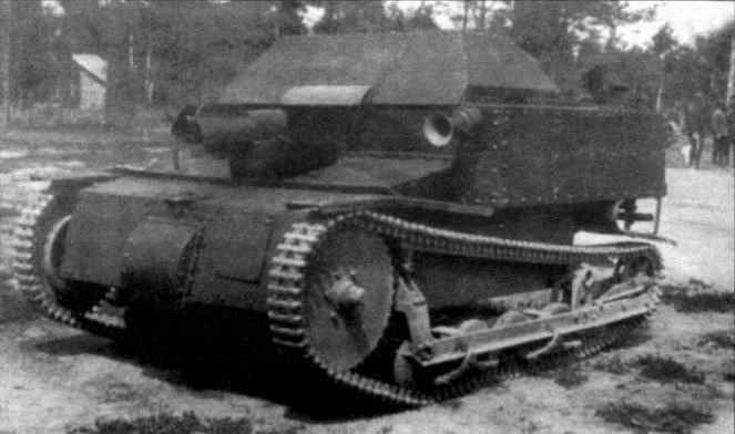 Танкетка Т-27 и другие - _55.jpg