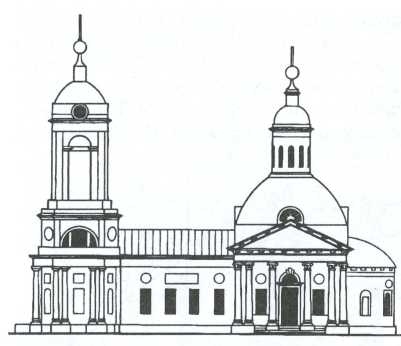 Памятники архитектуры Московской области: Иллюстрированный научный каталог. Выпуск 1.Часть 2 - img_339.jpg