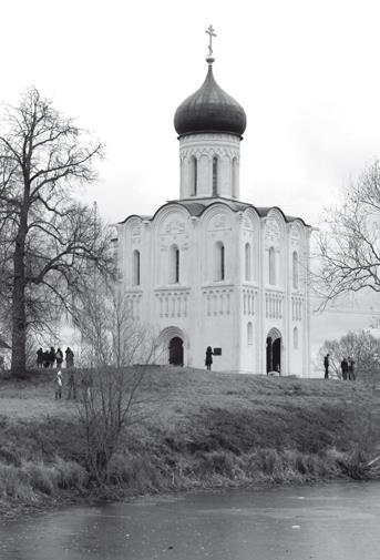 Введение во храм. Очерки по церковному искусству - i_004.jpg