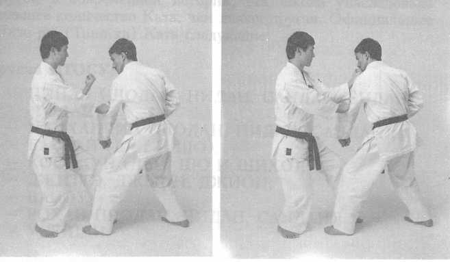 Основы каратэ - до - _135.jpg