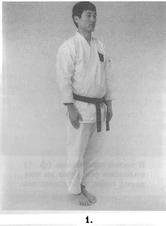 Основы каратэ - до - _3.jpg