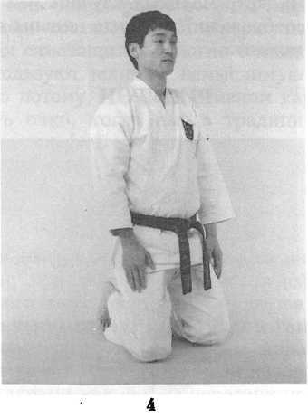 Основы каратэ - до - _5.jpg