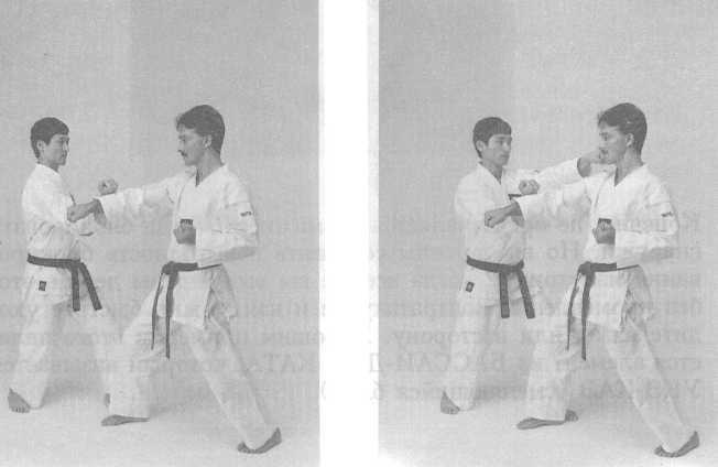 Основы каратэ - до - _133.jpg