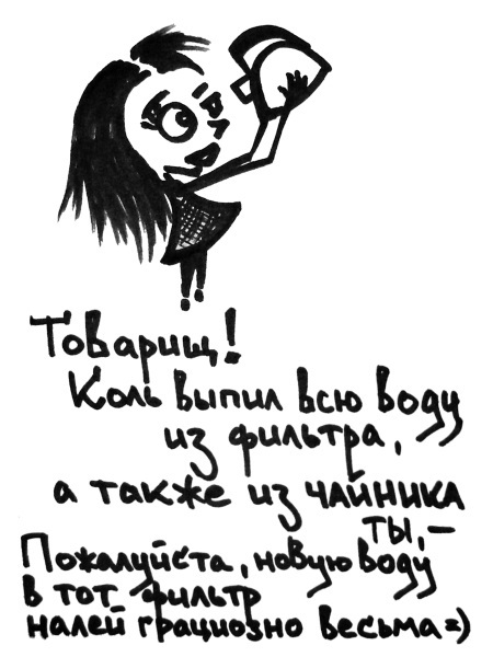 Название книги - i_009.jpg