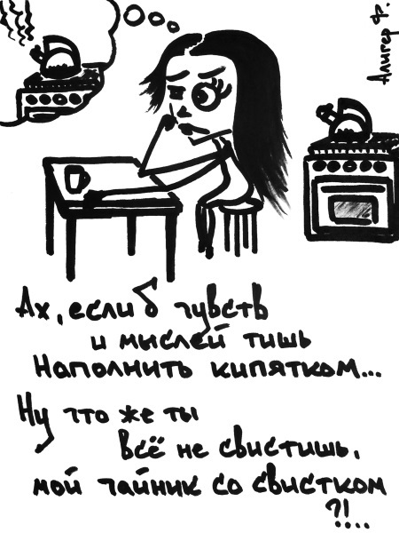 Название книги - i_010.jpg