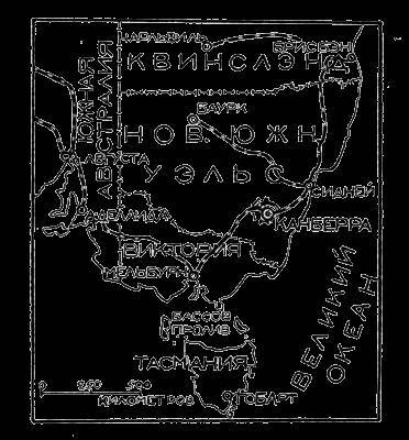 Всемирный следопыт, 1927 № 07 - _44.jpg