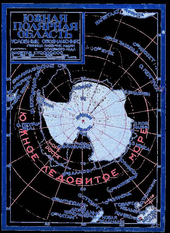 Всемирный следопыт, 1927 № 11 - _40.jpg