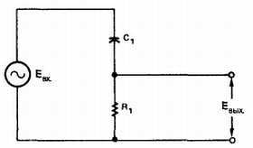 Введение в электронику - _16.jpg_4