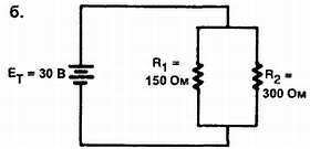 Введение в электронику - _17.jpg_1