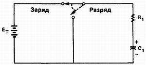 Введение в электронику - _27.jpg_4