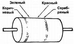 Введение в электронику - _58.jpg