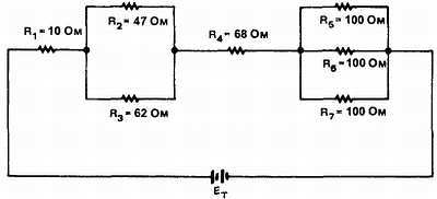 Введение в электронику - _77.jpg
