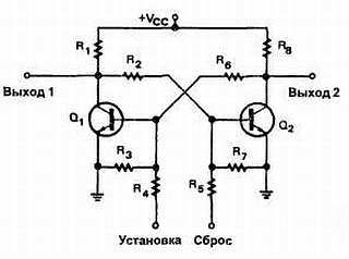 Введение в электронику - _169.jpg