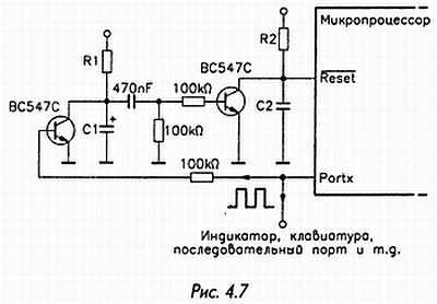 Как проектировать электронные схемы - _160.jpg