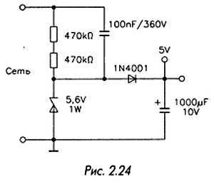 Как проектировать электронные схемы - _48.jpg