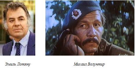 Молдова на продажу - _11.jpg