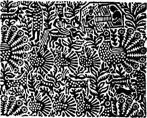 Всеобщая история искусств. Русское искусство с древнейших времен до начала XVIII века. Том 3 - i_131.jpg