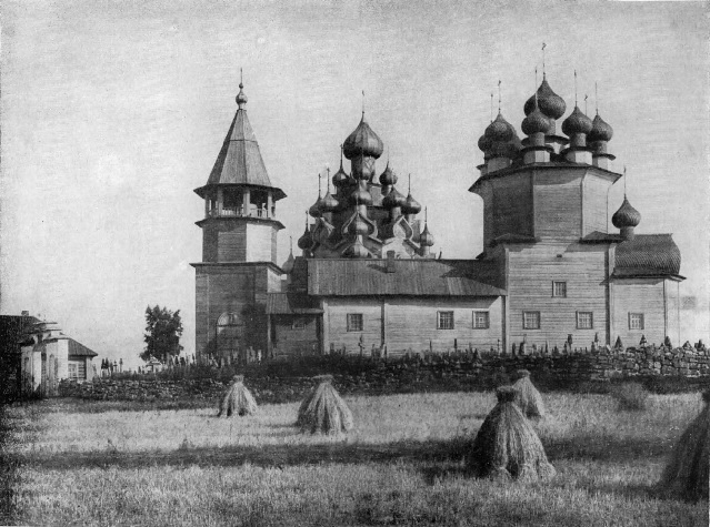 Всеобщая история искусств. Русское искусство с древнейших времен до начала XVIII века. Том 3 - i_132.jpg