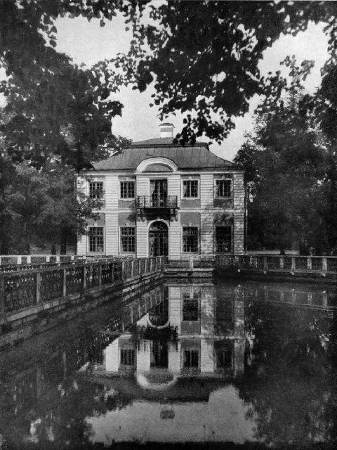 Всеобщая история искусств. Русское искусство с древнейших времен до начала XVIII века. Том 3 - i_136.jpg