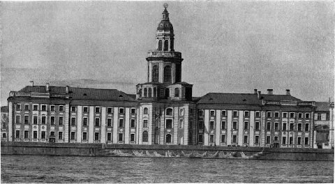 Всеобщая история искусств. Русское искусство с древнейших времен до начала XVIII века. Том 3 - i_140.jpg