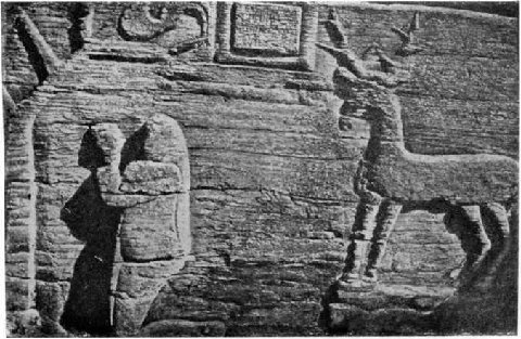 Всеобщая история искусств. Русское искусство с древнейших времен до начала XVIII века. Том 3 - i_156.jpg