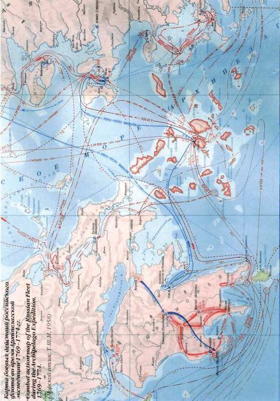 300 лет российской морской пехоте, том I, книга 1(1705-1855) - i_072.jpg