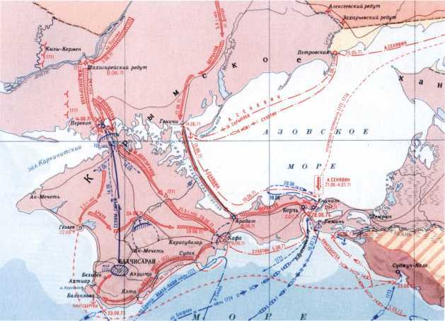 300 лет российской морской пехоте, том I, книга 1(1705-1855) - i_084.jpg