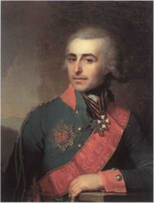 300 лет российской морской пехоте, том I, книга 2<br />(1705-1855) - i_049.jpg