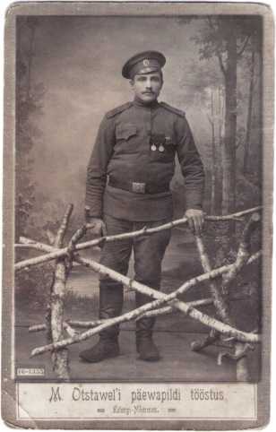 300 лет российской морской пехоте, том I, книга 3<br />(1705-1855) - i_076.jpg