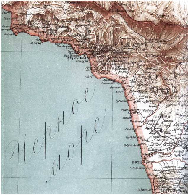 300 лет российской морской пехоте, том I, книга 3<br />(1705-1855) - i_125.jpg