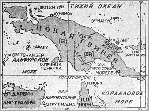 Всемирный следопыт, 1928 № 04 - _33.jpg