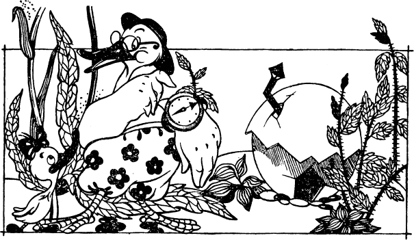 Увлекательная география - _7.png