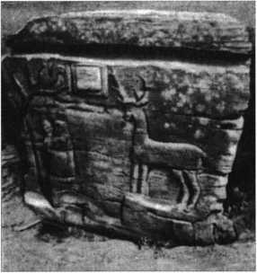 Загадки казацких характерников (ЛП) - i_077.jpg