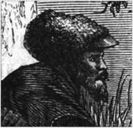 Загадки казацких характерников (ЛП) - i_080.jpg