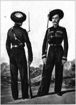 Загадки казацких характерников (ЛП) - i_096.jpg