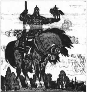 Загадки казацких характерников (ЛП) - i_381.jpg