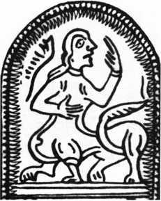 Загадки казацких характерников (ЛП) - i_386.jpg