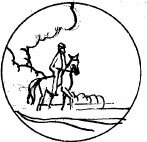 Соловьиное эхо (сборник) - _09.jpg