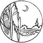 Соловьиное эхо (сборник) - _16.jpg