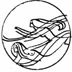 Соловьиное эхо (сборник) - _32.jpg