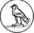 Соловьиное эхо (сборник) - _72.jpg