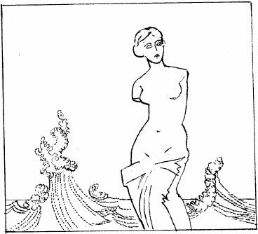 Соловьиное эхо (сборник) - _37.jpg