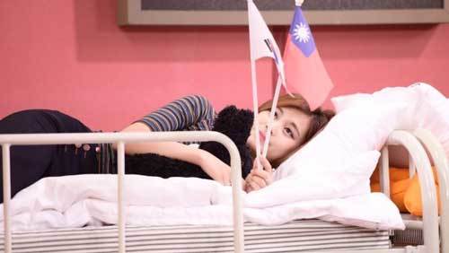 Трени-ян (с иллюстрациями) (СИ) - i_057.jpg