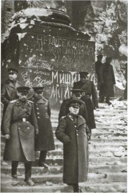 Жуков. Маршал на белом коне - i_044.jpg