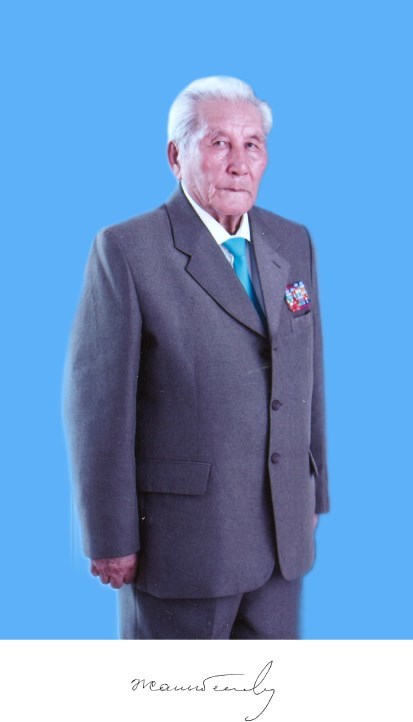 Жаныбеков Шангерей. Өнегелі өмір. В. 31 - i000000090000.jpg