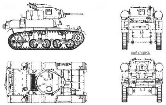 Бронетанковая техника США 1939—1945 гг. - img_11.jpg