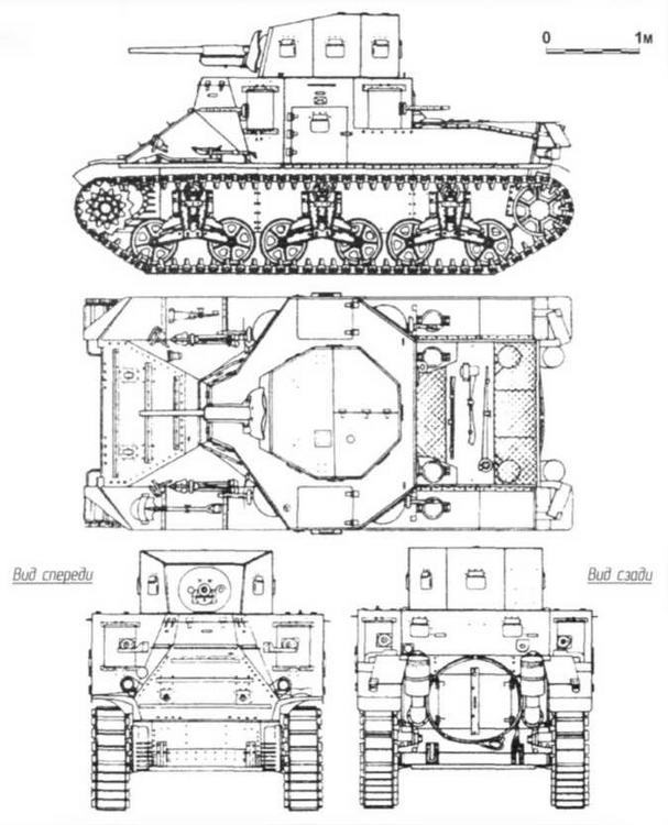 Бронетанковая техника США 1939—1945 гг. - img_23.jpg