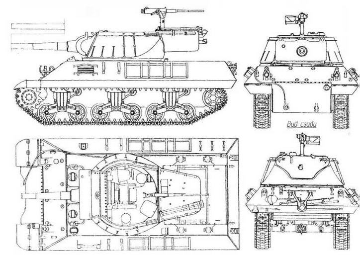 Бронетанковая техника США 1939—1945 гг. - img_63.jpg