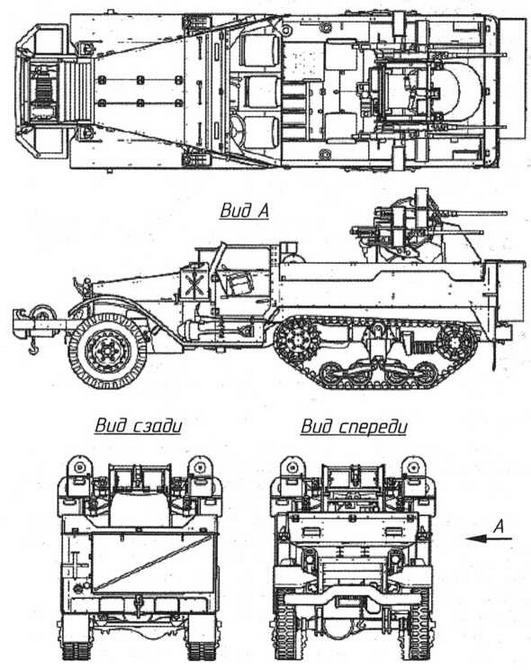 Бронетехника ленд-лиза - img_21.jpg
