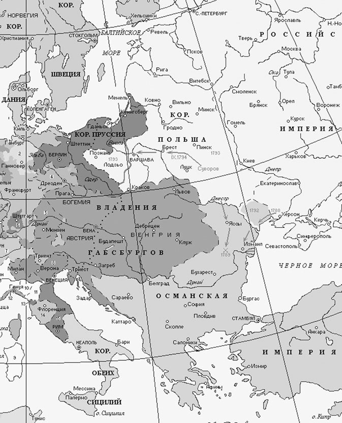 По воле разума и чувств. Санкт-Петербург – Хельсинки: два кафедральных православных собора - i_004.jpg